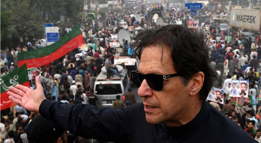 تحریک انصاف کا لانگ مارچ،نگرانی کیلئے راولپنڈی میں کنٹرول سینٹر قائم