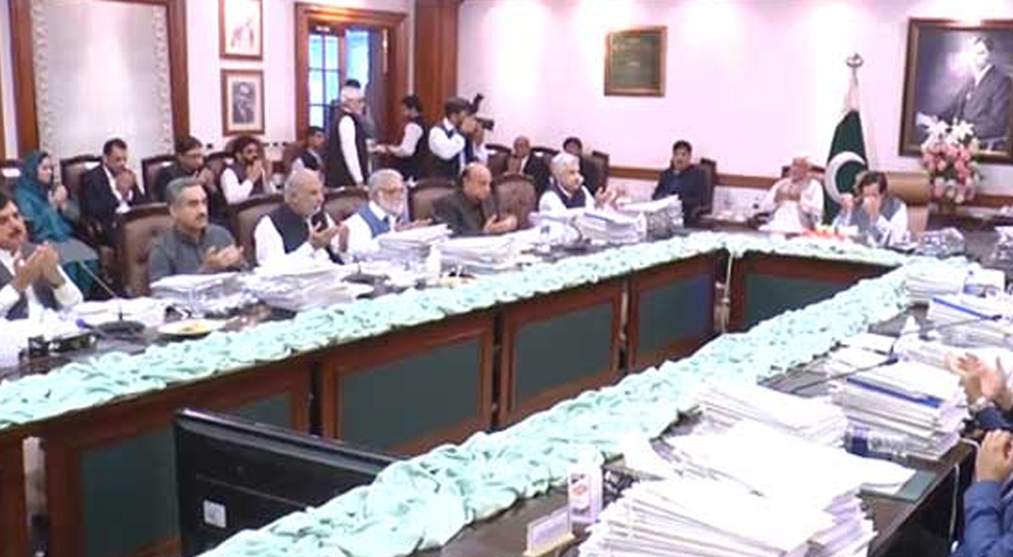 پنجاب کابینہ کے اجلاس میں عمران خان پر قاتلانہ حملہ کی قرارداد منظور کر لی گئی