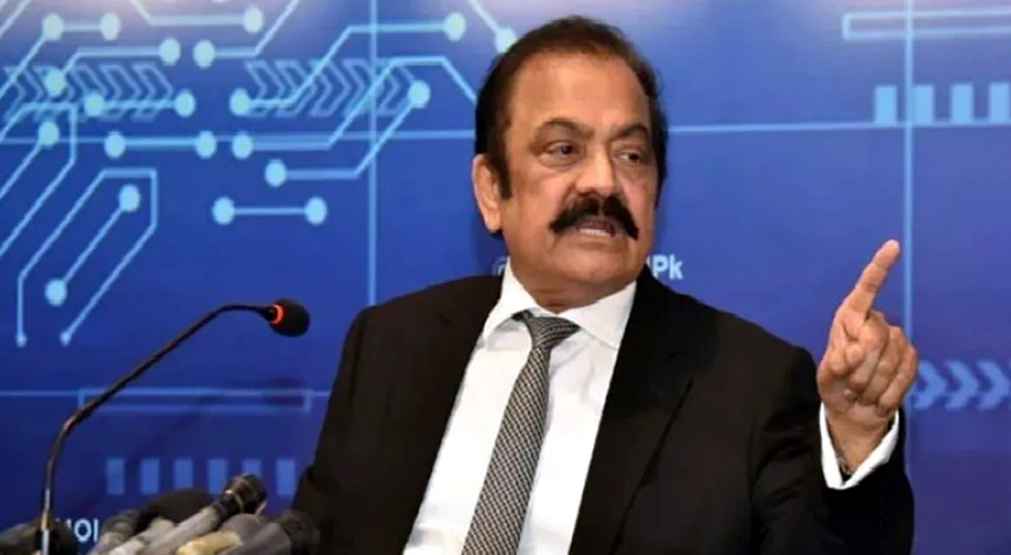 عمران خان دونوں صوبائی اسمبلیاں نہیں توڑ سکتے، وزیر داخلہ