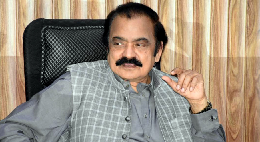 قومی اسمبلی کا الیکشن 6 ماہ آگے لے جا سکتے ہیں: وزیر داخلہ