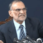 اعظم سواتی کی ویڈیو وائرل ہونے کا معاملہ،ایف آئی اے فرانزک رپورٹ آگئی