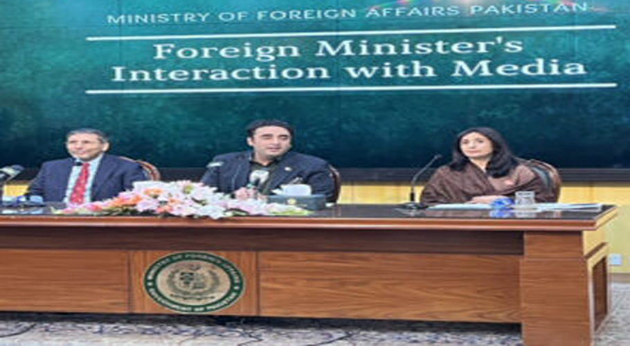 ہر ملک سے بہتر اور دوستانہ تعلقات کے خواہشمند ہیں، وزیرِخارجہ