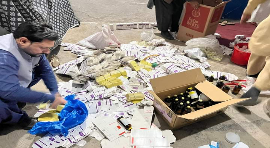 پنجاب اور کے پی کے ڈرگ کنٹرول ونگ کی مشترکہ کارروائی، بڑی مقدار میں جعلی ادویات برآمد