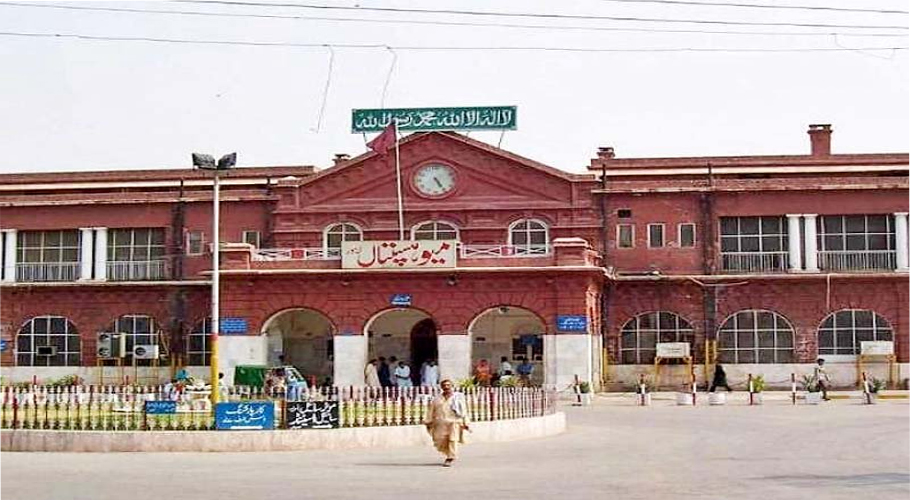 محکمہ اینٹی کرپشن نے میو ہسپتال میں سرکاری خزانے کو 80 کروڑ کا نقصان پہنچانے کی کوشش ناکام بنادی