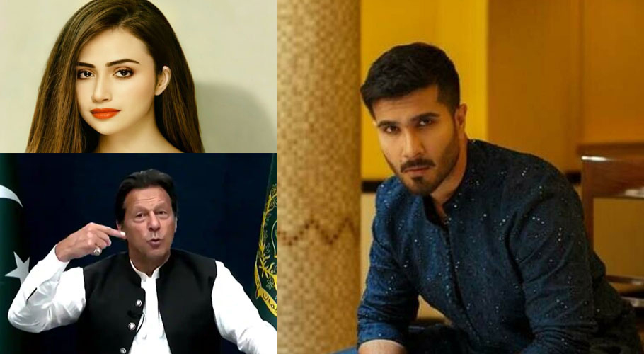 شوبز ستاروں کی عمران خان پر قاتلانہ حملے کی شدید مذمت