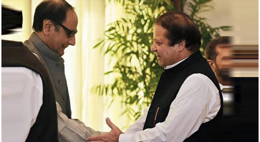 نواز شریف ابھی پاکستان نہ آئیں، حالات بہتر ہونے کا انتظار کریں، چوہدری شجاعت