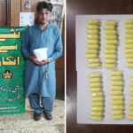 اے این ایف کی مختلف شہروں میں کارروائیاں، بھاری مقدار میں منشیات برآمد