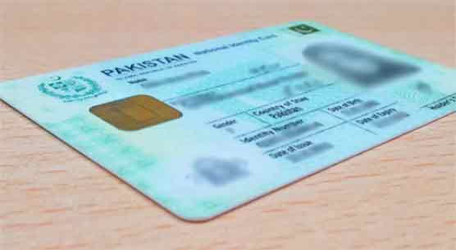 قومی شناختی کارڈ کے اجرا میں ڈی این اے کو لازمی قرار دے دیا گیا
