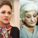 معروف اداکارہ بشریٰ انصاری کی والدہ انتقال کرگئیں