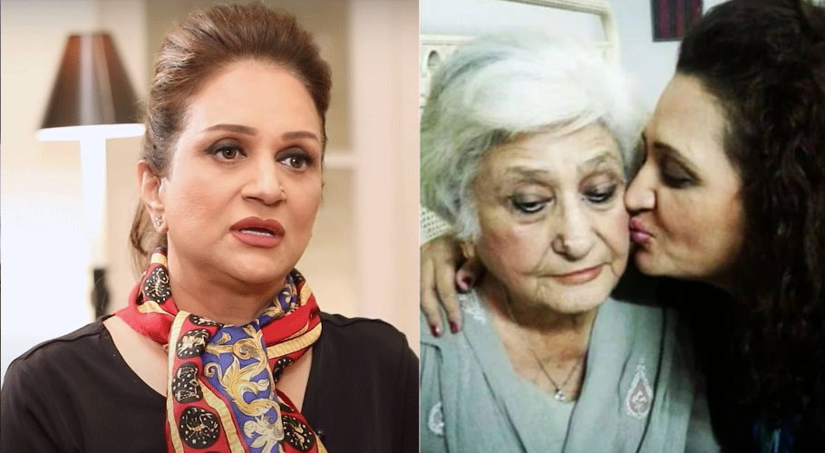 معروف اداکارہ بشریٰ انصاری کی والدہ انتقال کرگئیں
