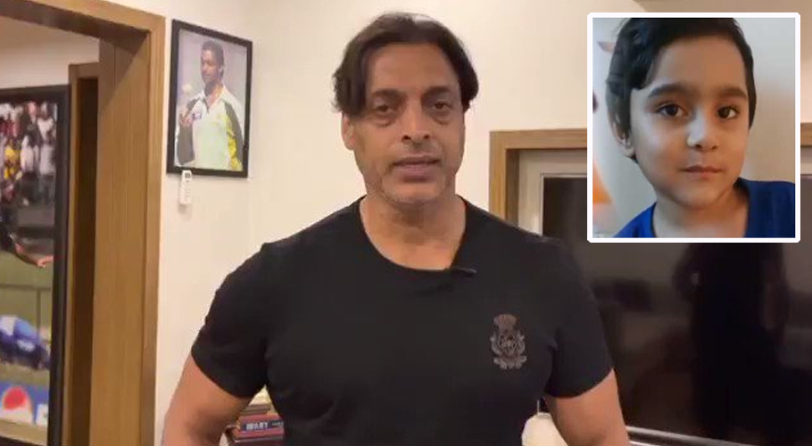 شعیب اختر سے ملاقات کرنے والا بچہ عمارت کی 14ویں منزل سے گر کر جاں بحق