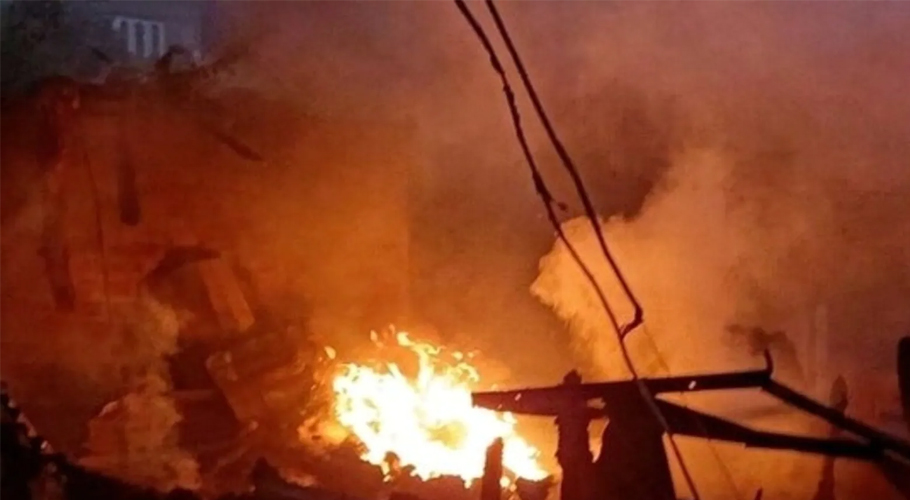 افغان شہر بلخ میں زور دار دھماکا،5 افراد جاں بحق