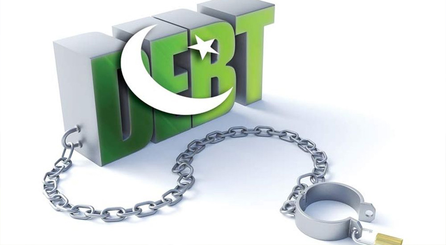 پی ڈی ایم حکومت نے گزشتہ 7 ماہ میں 7200 ارب روپے قرض لیا