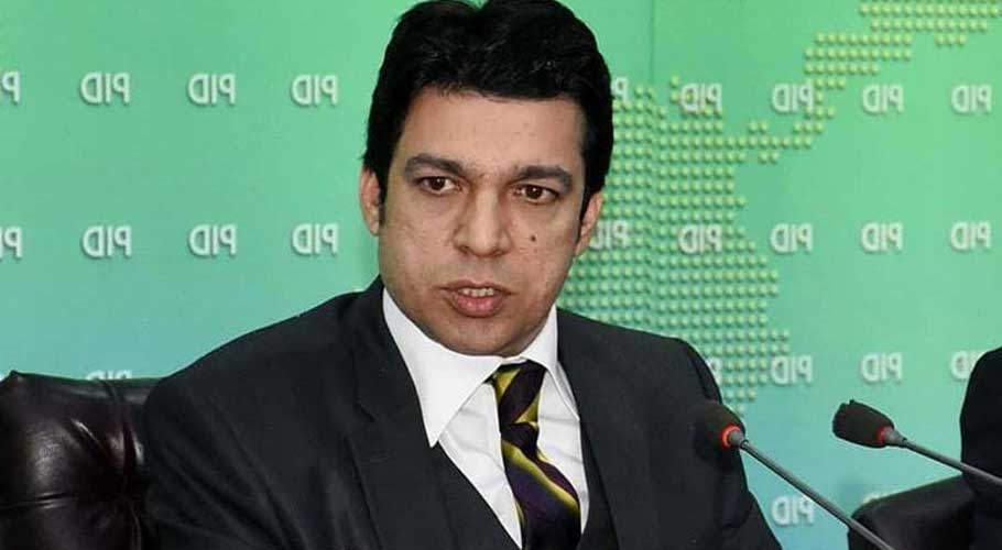 الیکشن کمیشن نے فیصل واوڈا کو سینیٹر کی نشست پر بحال کردیا