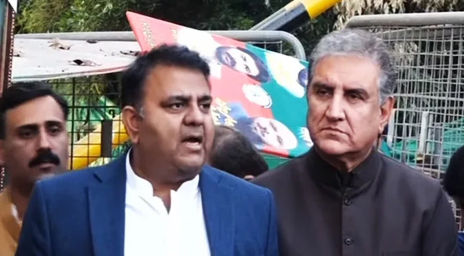 پنجاب اور کے پی کی اسمبلیاں 17 یا 23 دسمبر کو تحلیل ہو سکتی ہیں، فواد چوہدری