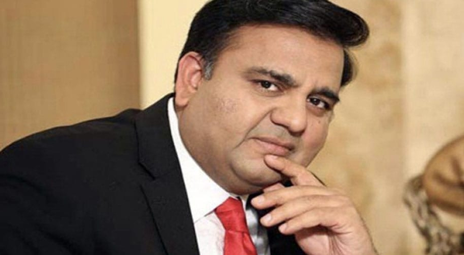 عدالتی فیصلہ درست ہے، انڈر ٹیکنگ سے اتفاق نہیں کرتے، فواد چوہدری