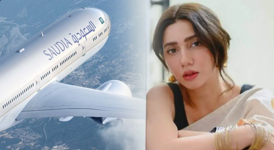 ماہرہ خان کا سعودی ایئر لائنز میں سوٹ کیس گم ہوگیا