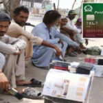 پنجاب نے صوبے بھر میں مزدوروں کی سہولت کے لیے مزدور کارڈ کا اجراء کر دیا