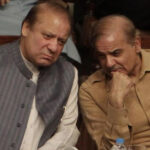 ن لیگی رہنما