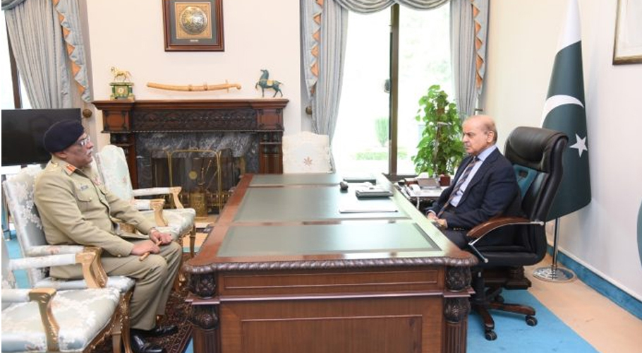 وزیر اعظم شہباز شریف سے جنرل ساحر شمشاد مرزا کی ملاقات