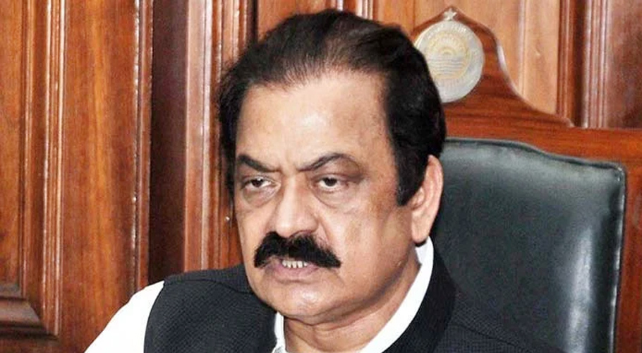 آئینی طور پر پرویز الٰہی اب وزیراعلیٰ پنجاب نہیں رہے، رانا ثناء اللہ