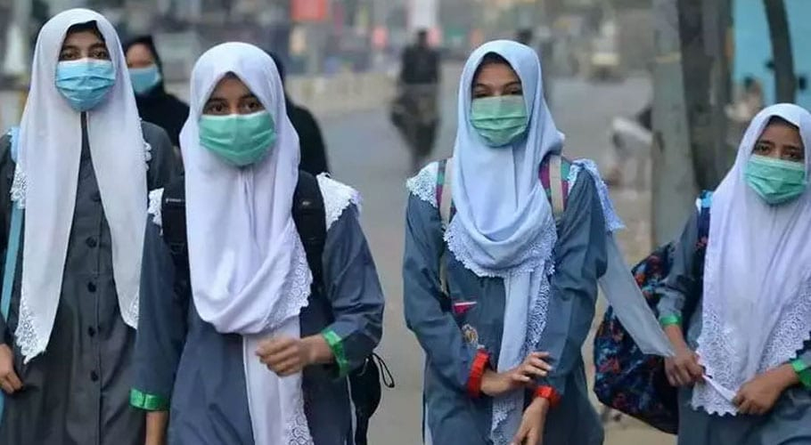پنجاب اور خیبرپختونخوا کے کالجوں اور یونیورسٹیوں کے لیے موسم سرما کی تعطیلات کا اعلان