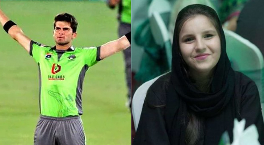 شادی کی تیاریاں، شاہین شاہ آفریدی نے دل کی بات بتادی