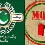 ایم کیو ایم اور پی ایس پی کے انضمام کی کوششیں، پارٹی رہنماؤں میں ملاقاتیں جاری