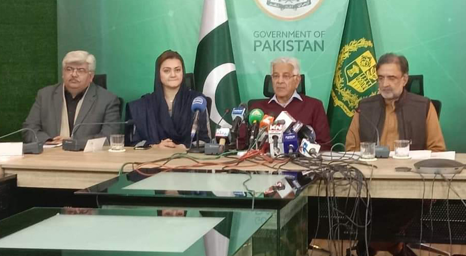 حکومت کا ملک بھر میں شادی ہالز رات 10 اور مارکیٹیں، ہوٹلز 8 بجے بند کرنیکا فیصلہ