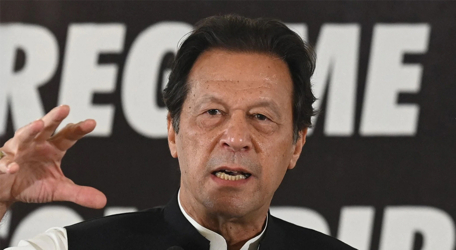 تحریک انصاف کا الیکشن کراؤ ملک بچاؤ مہم شروع کرنے کا فیصلہ