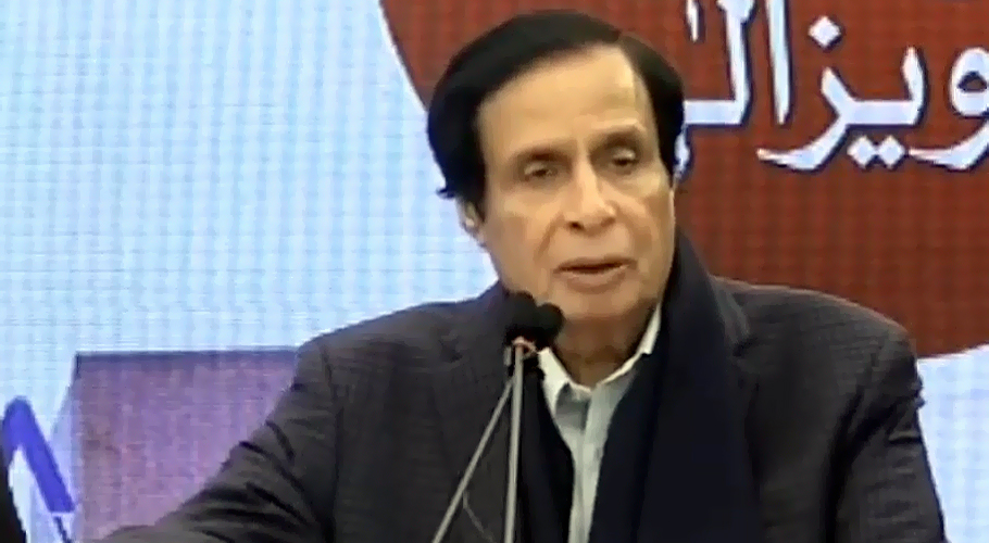 3ماہ میں انتخابات، مخالفین کے لیے مزید سرپرائز تیار ہیں، پرویز الٰہی