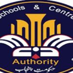 وزیراعظم شہباز شریف نے بلوچستان میں 12 دانش اسکول بنانے کا اعلان کردیا