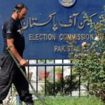13سیاسی جماعتیں ڈی لسٹ