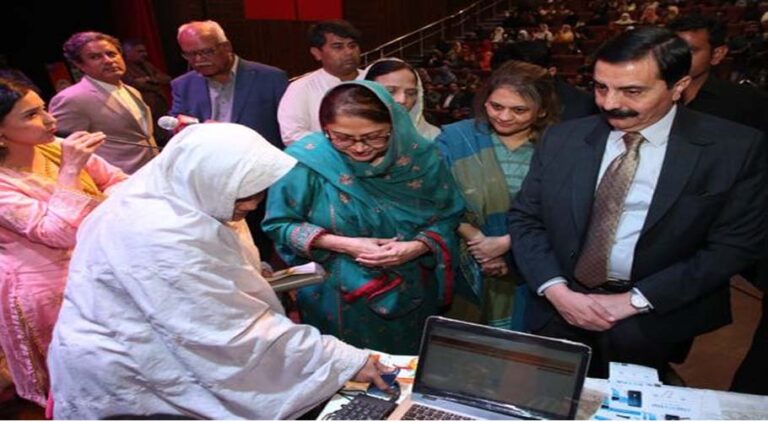 حکومت نے غریب بیواؤں کی بیٹیوں کی تعلیم میں مدد کیلئے پروگرام کا آغاز کردیا