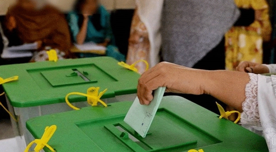 کراچی بلدیاتی انتخابات کے مکمل نتائج، پیپلز پارٹی فتح یاب، جماعت اسلامی کا دوسرا نمبر