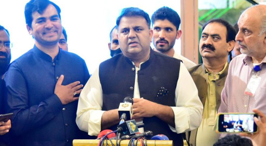 ہمارے ایم پی ایز کی وفارداریاں تبدیل کرانے کیلئے کروڑوں کی پیشکش کی گئی، فواد چوہدری