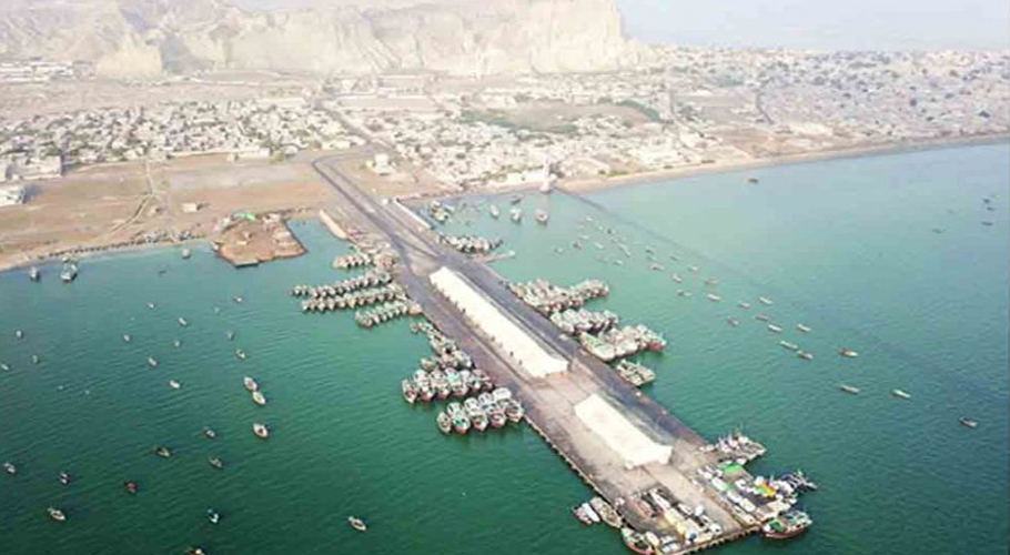 گوادر غیر ملکی سرمایہ کاروں کی توجہ کا مرکز بن گیا