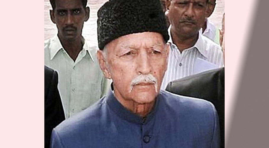 حیدرآباد کے آخری نظام مکرم جاہ بہادر انتقال کر گئے