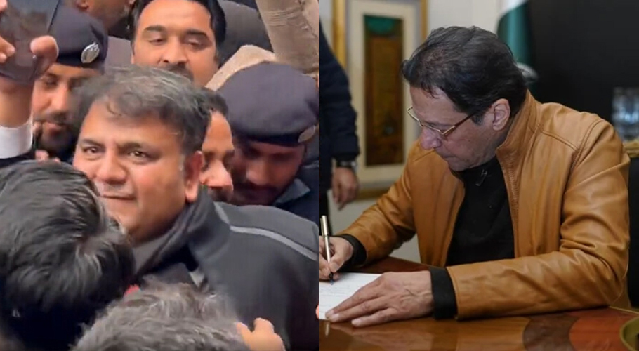 فواد چوہدری کے آئینی حقوق کا تحفظ، عمران خان نے چیف جسٹس کو خط لکھ دیا