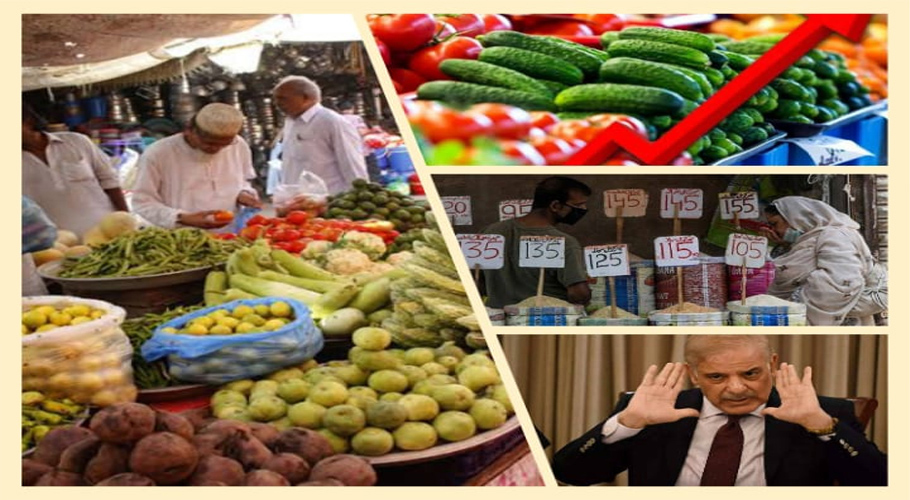 کمر توڑ مہنگائی: آٹا، چکن اور دیگر اشیائے خوردونوش کی قیمتیں ریکارڈ بلندسطح پر پہنچ گئیں