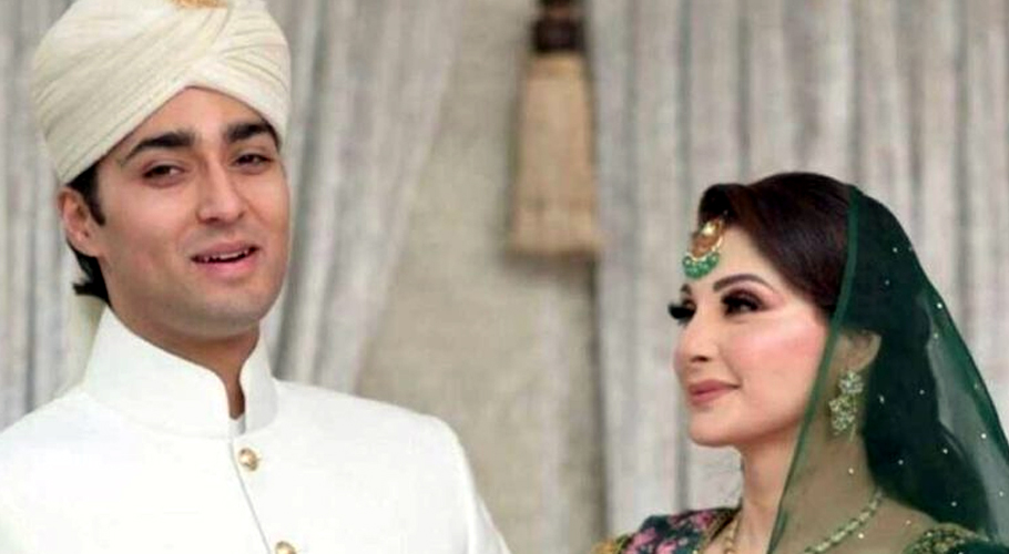 کیا مریم نواز کے بیٹے جنید صفدر سیاست میں آ رہے ہیں؟