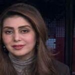 مشال بخاری کون ہیں اور اُن کی موت کیسی ہوئی؟