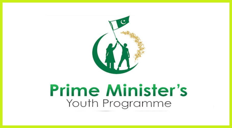 پرائم منسٹر یوتھ پروگرام نے یوتھ اسپورٹس ٹرائلز کے لیے آن لائن رجسٹریشن کا آغاز کردیا