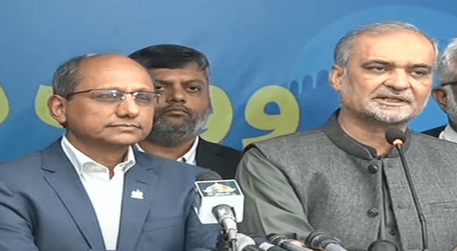 کراچی کی میئر شپ کی تشکیل کے لئے پیپلز پارٹی کے جماعت اسلامی سے مذاکرات