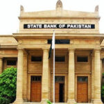 اسٹیٹ بینک 23 جنوری کو مانیٹری پالیسی کا اعلان کرے گا