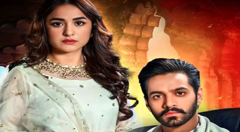 ڈرامہ سیریل ’تیرے بن‘ کی نئی قسط کے ٹوئٹر پر چرچے، مداحوں نے تعریفوں کے پل باندھ دئیے