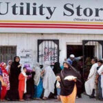 ملک بھر میں یوٹیلیٹی اسٹورز کارپوریشنز کا سرور ڈاؤن ہوگیا