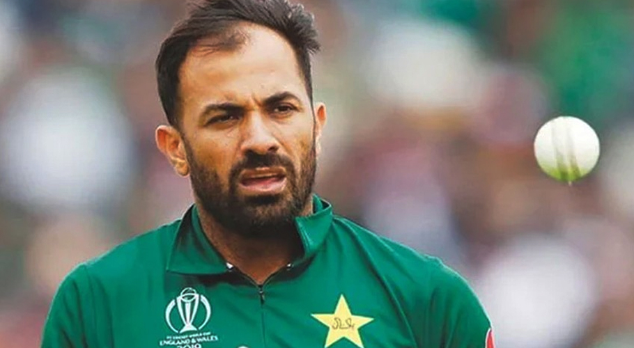 پنجاب کے نگران وزیر کھیل وہاب ریاض بنگلادیش سے لاہور پہنچ گئے