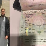 جعلی پاسپورٹ پر برطانیہ جانے کی کوشش، 5 افغان مسافر گرفتار
