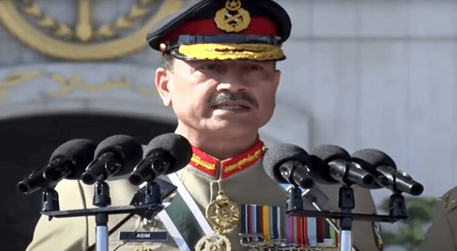 دہشت گردی کی لعنت کو جڑ سے اکھاڑ پھینکیں گے، آرمی چیف
